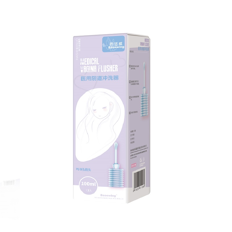 醫用陰道沖洗器系列
